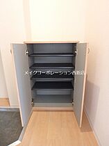 福岡県福岡市早良区高取１丁目（賃貸マンション1LDK・3階・41.90㎡） その26