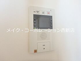 福岡県福岡市中央区地行２丁目（賃貸マンション1R・17階・36.33㎡） その27