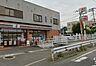 周辺：セブンイレブン 福岡梅林7丁目店（342m）