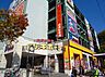 周辺：ドン・キホーテ 西新店（491m）