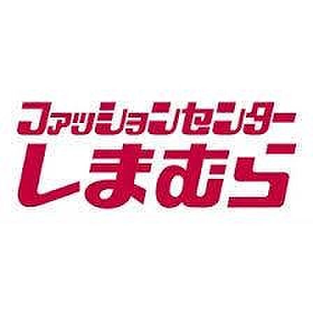 ラムールフィルキシロ 307｜福岡県朝倉市来春(賃貸アパート1K・3階・23.37㎡)の写真 その18