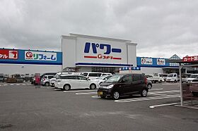 ハピネスメゾン　B 201 ｜ 福岡県朝倉市一木417-5（賃貸アパート2LDK・2階・63.00㎡） その16