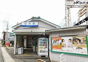 ジェネシスIII番館 203 ｜ 福岡県朝倉市牛木5番地1（賃貸アパート2LDK・2階・54.85㎡） その16