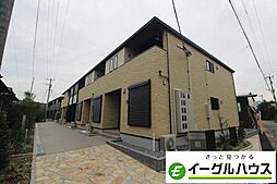 🉐敷金礼金0円！🉐エクセラン　依井　C
