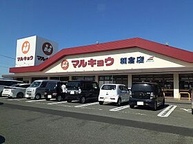 エクセラン　依井　B 104 ｜ 福岡県朝倉郡筑前町依井1669-1（賃貸アパート1LDK・1階・50.05㎡） その17