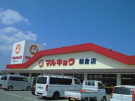 南サン三輪 A101 ｜ 福岡県朝倉郡筑前町栗田968（賃貸アパート1LDK・1階・43.70㎡） その19