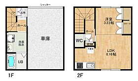 GA L号室 ｜ 福岡県朝倉市甘木741-1（賃貸アパート1LDK・2階・36.14㎡） その2