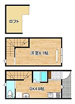 Nine　bases 6 ｜ 福岡県三井郡大刀洗町大字山隈232-7（賃貸アパート1DK・1階・29.81㎡） その2