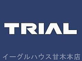 リージュ 105 ｜ 福岡県朝倉市堤1614-4（賃貸アパート1LDK・1階・31.50㎡） その18