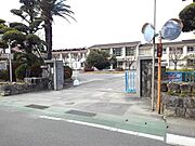 田主丸小学校まで430m