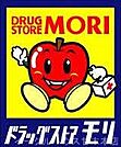 ドラッグストアモリ甘木南店（202m）