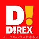 DiREX夜須店（2906m）