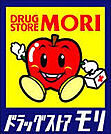 ドラッグストアモリ 豊城店（370m）