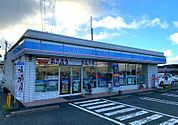 ローソン 吉井若宮店（1741m）
