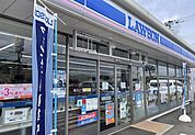 ローソン 西鉄バス浮羽発着所店（103m）