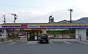 ミニストップ 浮羽中千足店（880m）