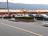 その他：Aコープよしい店まで1810m