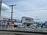 周辺：コメリパワー甘木インター店（850m）