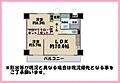 東急ドエルアルス子平町南3階950万円