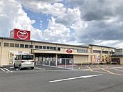 アスタラビスタ　鳥栖店（340m）