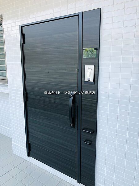 アミューザン鳥栖宿町