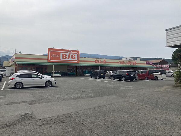 アミューザン鳥栖宿町