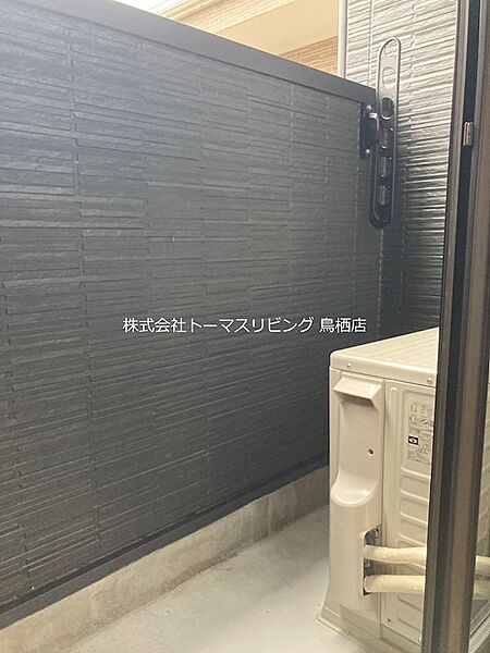 アールエル鳥栖