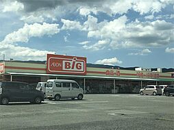 元町パークビル