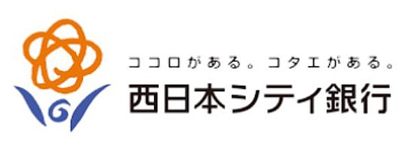 ikka田代新町