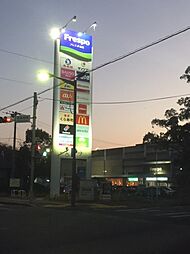 フレスポ鳥栖（905m）