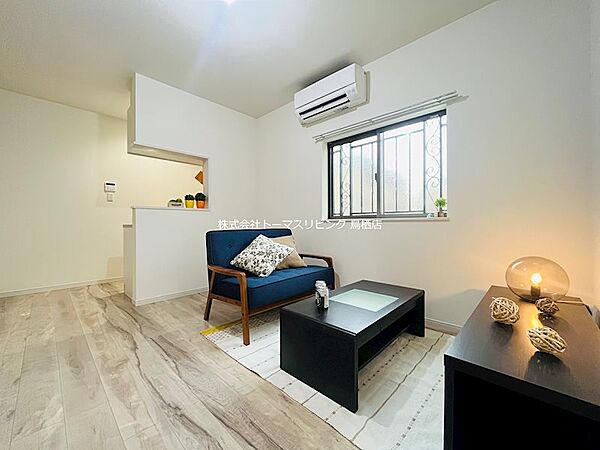 ハレクラニ基山