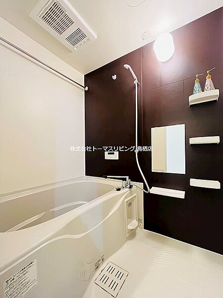 ハレクラニ基山