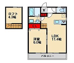 Ladder基山 2階1SLDKの間取り
