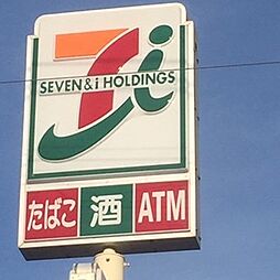 セブンイレブン 基山長野店（350m）