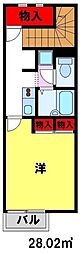 JR長崎本線 肥前麓駅 徒歩20分