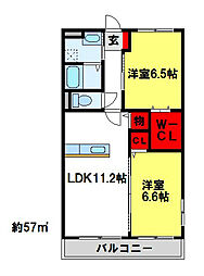 JR鹿児島本線 鳥栖駅 徒歩19分 3階/-