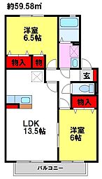 JR鹿児島本線 鳥栖駅 徒歩19分 2階/-