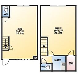 THE OFFICE 轟木町 2階/3