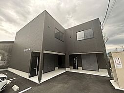 THE OFFICE 轟木町