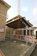 陽あたり良好良好