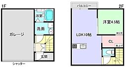 甘木鉄道 太刀洗駅 徒歩12分 2階/-