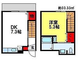 R-BOX永吉 2階/106