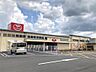 周辺：アスタラビスタ鳥栖店（652m）