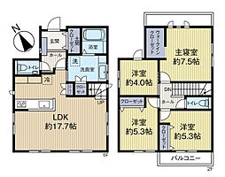 浜寺諏訪森町西 新築戸建