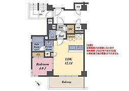 スタジオデン梶が谷 1LDKの間取図画像