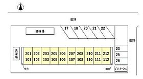 サンハイツ 201 ｜ 石川県野々市市住吉町（賃貸アパート1K・2階・24.22㎡） その14