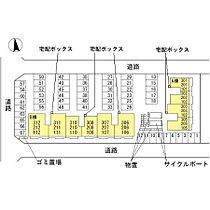 グランタス　A棟 A201 ｜ 石川県野々市市粟田６丁目（賃貸アパート1LDK・2階・39.05㎡） その15