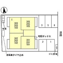 D-Residence長土塀I 301 ｜ 石川県金沢市長土塀２丁目（賃貸アパート1R・3階・27.78㎡） その17