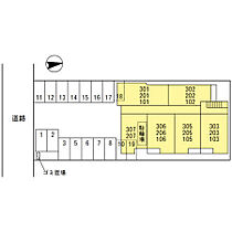 ＤＯＷＥＬＬ増泉 307 ｜ 石川県金沢市増泉３丁目（賃貸アパート1LDK・3階・41.80㎡） その15