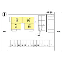 Grand　Trois（グラン・トロワ） 102 ｜ 石川県金沢市三口町土（賃貸アパート1LDK・1階・39.91㎡） その18